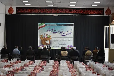 نهضت کمک مؤمنانه در بیرجند