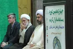 اختتامیه چهاردهمین دوره مسابقات قرآن جامعه کار و تلاش استان مرکزی