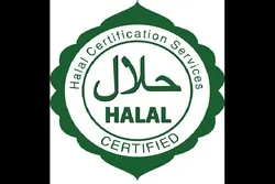 Saudiyya ta bukaci takardar shedar 