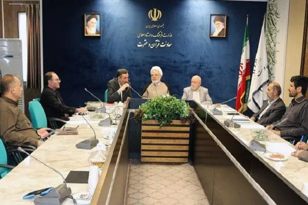 آغاز به‌کار «شورای تخصصی ترجمه قرآن و متون دینی» در دولت چهاردهم