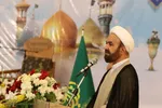 آیین گرامیداشت شاهچراغ(ع)‎‎