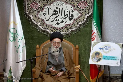آیت‌الله سیدمحمد قائم‌مقامی