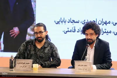 هفتمین روز جشنواره فیلم فجر