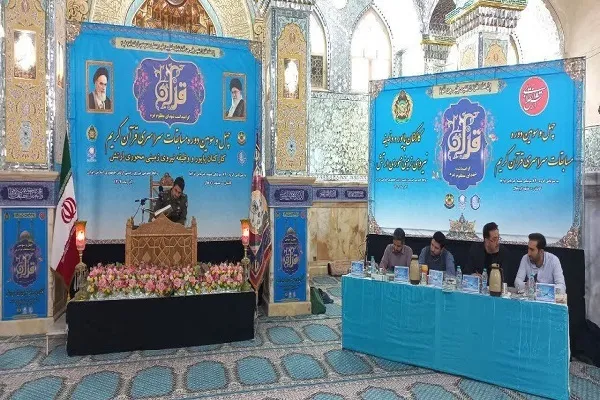 چهارمین آزمون ارشدیت ویژه حافظان قرآن نزاجا برگزار شد + عکس