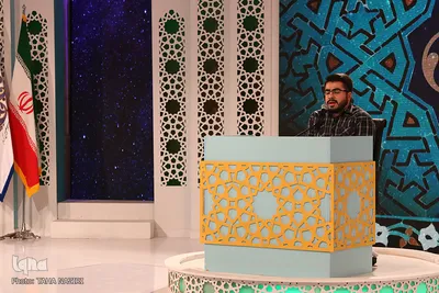 رقابت متسابقان رشته حفظ ۱۰ جزء، ۲۰ جزء و ترتیل مسابقات سراسری قرآن - اراک/عکاس:طاها نظیری