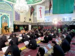 مسجد شیخ صدوق