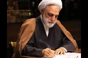 پیام تسلیت رئیس قوه قضاییه به حجت‌الاسلام‌ عاملی