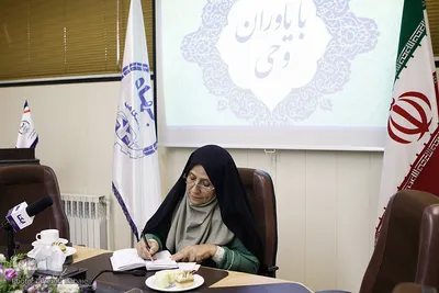 نهمین نشست با یاوران وحی
