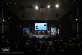 نهمین آیین اعطای تندیس ملی فداکاری دانشجویان