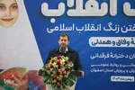 ویژه‌برنامه زنگ انقلاب در اصفهان