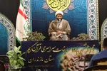 مرحله استانی چهل‌وهشتمین دوره مسابقات سراسری قرآن کریم