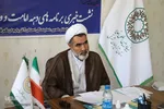 نشست خبری برنامه های دهه امامت و ولایت در تبریز‎‎