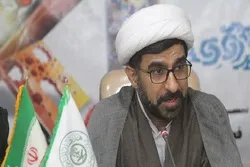 Iran Seminaries’ Quranic Festival Slated for December 6