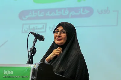 آئین گرامیداشت نخستین سالروز تشکیل جمعیت احرار فارس‎‎