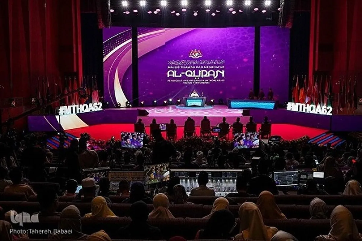 Iran to Send A Reciter, A Memorizer to Malaysia Int’l Quran Contest