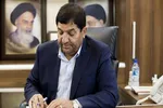 امروز حفظ اتحاد مقدس خواسته قطعی و اصلی رهبری شهیدمان است