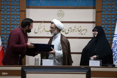 تقدیر از عوامل و دست‌اندرکاران برنامه تلویزیونی محفل