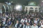 مؤتمر 