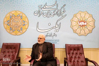 شمسیان حمادی، مدرس دانشگاه شهید چمران اهواز 
