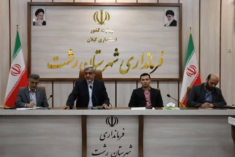تمهیدات ویژه برای تامین ارزاق عمومی در شهرستان رشت اندیشیده شد
