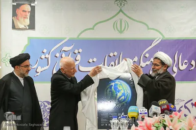 جلسه ستاد عالی هماهنگی مسابقات قرآن