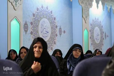 همایش بانوان و مبلغان فعال قرآنی استان تهران
