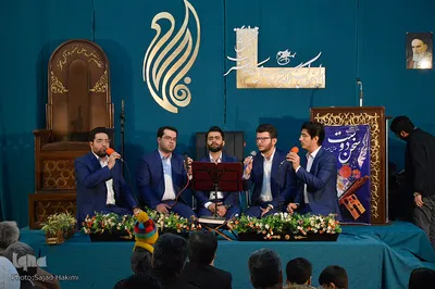 محفل انس با قرآن کریم در قم
