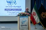 نشست تخصصی «تاب‌آوری خلیج فارس در پرتو تحولات جهان جدید»
