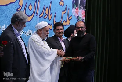 همایش یاوران وقف در استان فارس