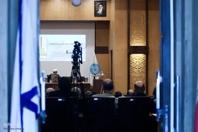 نشست تخصصی «انقلاب، جهاد و مقاومت و عزت بین‌المللی»