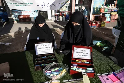 « سه شنبه های مهدوی » در تبریز