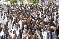 Kiongozi wa Ansarullah Yemen ahutubu katika Siku Kuu ya Ghadir