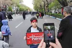 روز قدس در تبریز