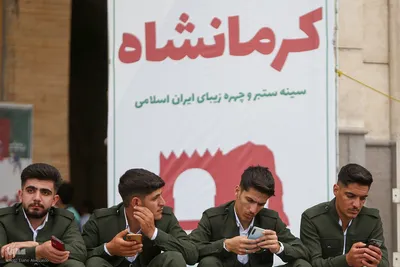 نمایشگاه کتاب تهران