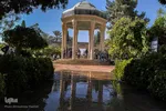 به مناسبت ۲۰ مهرماه یادروز حافظ شیرازی‎‎
