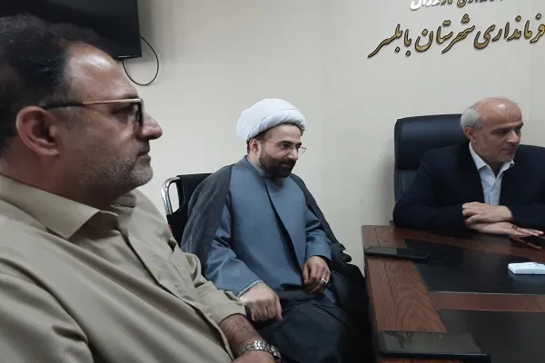 نشست هماهنگی میزبانی چهل و ششمین دوره مسابقات قرآن کریم  در بابلسر