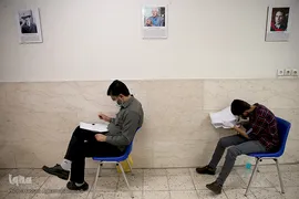 مرحله نخست پانزدهمین آزمون طرح ارزیابی و اعطای مدرک تخصصی به حافظان قرآن کریم در دانشگاه علم و صنعت