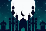 Ramadán: súplica del decimoséptimo día