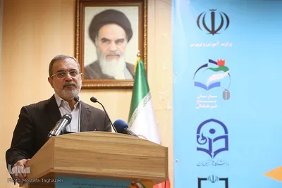 اختتامیه چهاردهمین جشنواره علمی فرهنگی فرهنگیان بسیجی