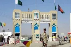 په چمن کې د پاکستان او افغانستان پوله بیا وتړل شوه