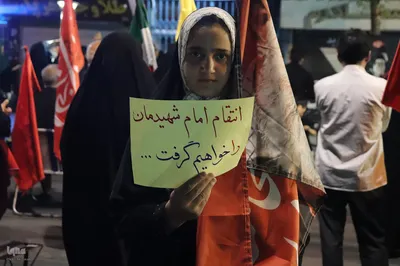 همزمان با ایام تشییع آقای شهید ایران 