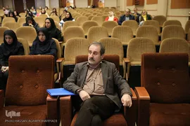  مراسم یازدهمین سالگرد درگذشت دانشمند مجاهد، زنده یاد «سعید کاظمی آشتیانی» 