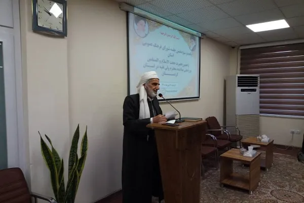 زمینه‌های همبستگی اجتماعی را فراهم کنیم