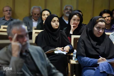 همایش «پرسش از امر دینی در جهان حاضر»