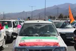 نسل به نسل با انقلاب