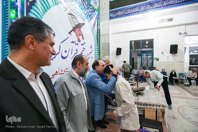 جشن ختم قرآن جلسه استاد ملکشاهی