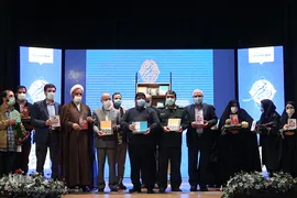 مراسم رونمایی از سیزده عنوان کتاب از تازه‌های نشر بنیاد فرهنگی روایت فتح با عنوان «فرزندان خمینی(ره)»