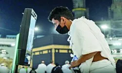 মসজিদুল হারামে রোবটিক সেবার প্রদর্শনী