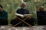 آیین ختم قرآن به نیت شهدای خدمت در اصفهان