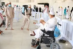 Maeneo maalumu ya viziwi na wenye ulemavu wa macho yatengwa katika Msikiti wa Makka